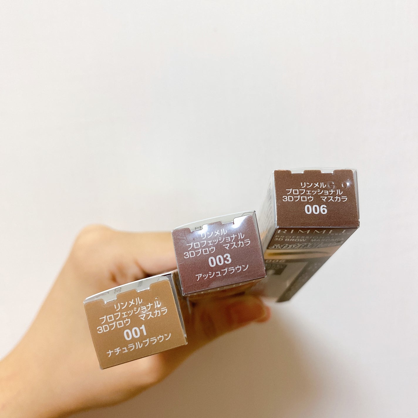 プロフェッショナル 3Dブロウ マスカラ/リンメル ロンドン/眉マスカラを使ったクチコミ(2枚目)