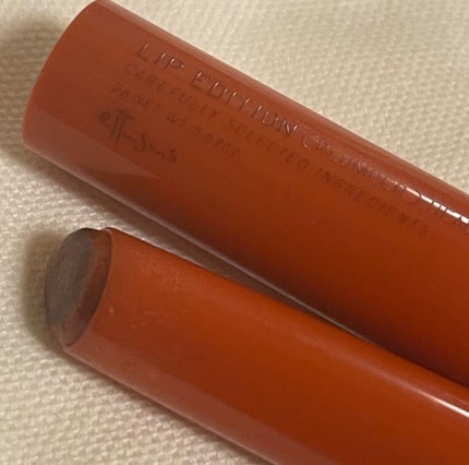 エテュセ リップエディション(プランパー)リッチスタイル/ヘルシースタイル/ettusais/リップケアを使ったクチコミ(2枚目)
