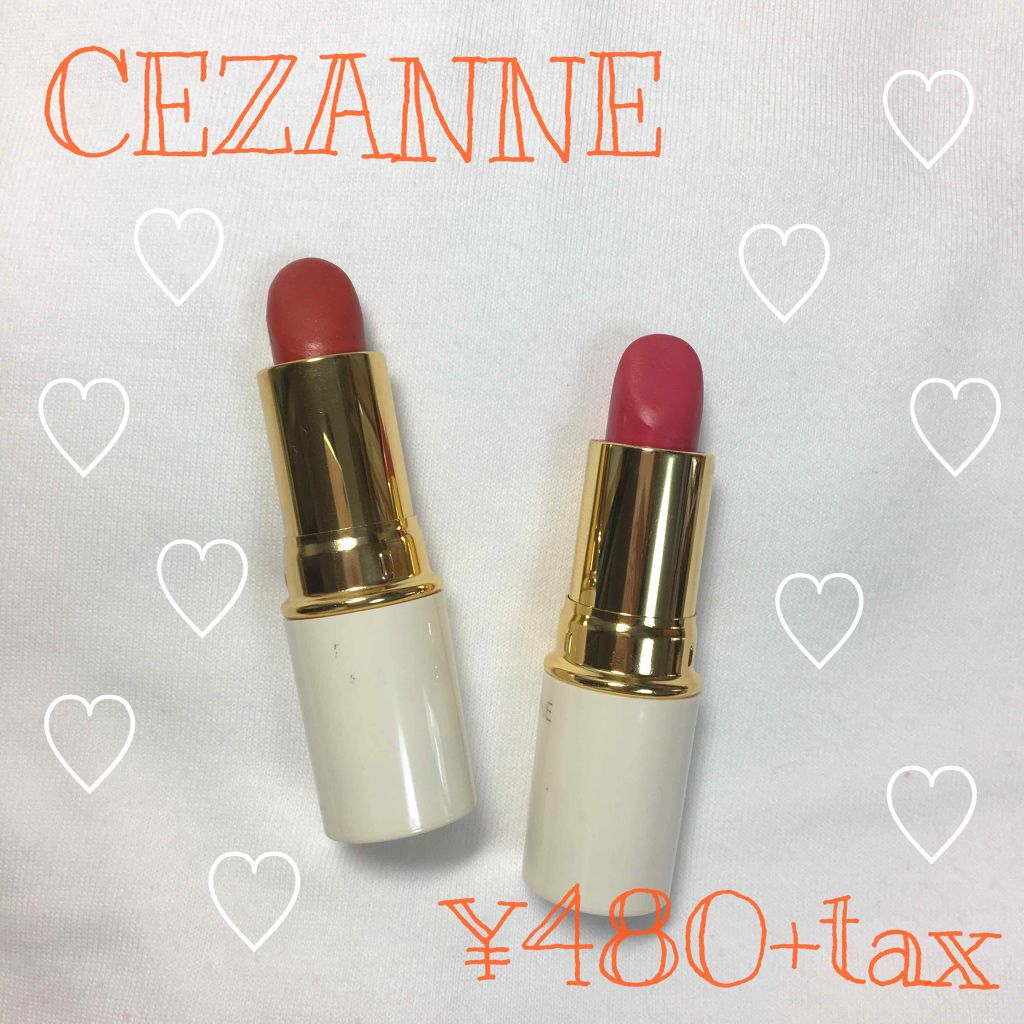 ラスティング リップカラーN/CEZANNE/口紅を使ったクチコミ（1枚目）