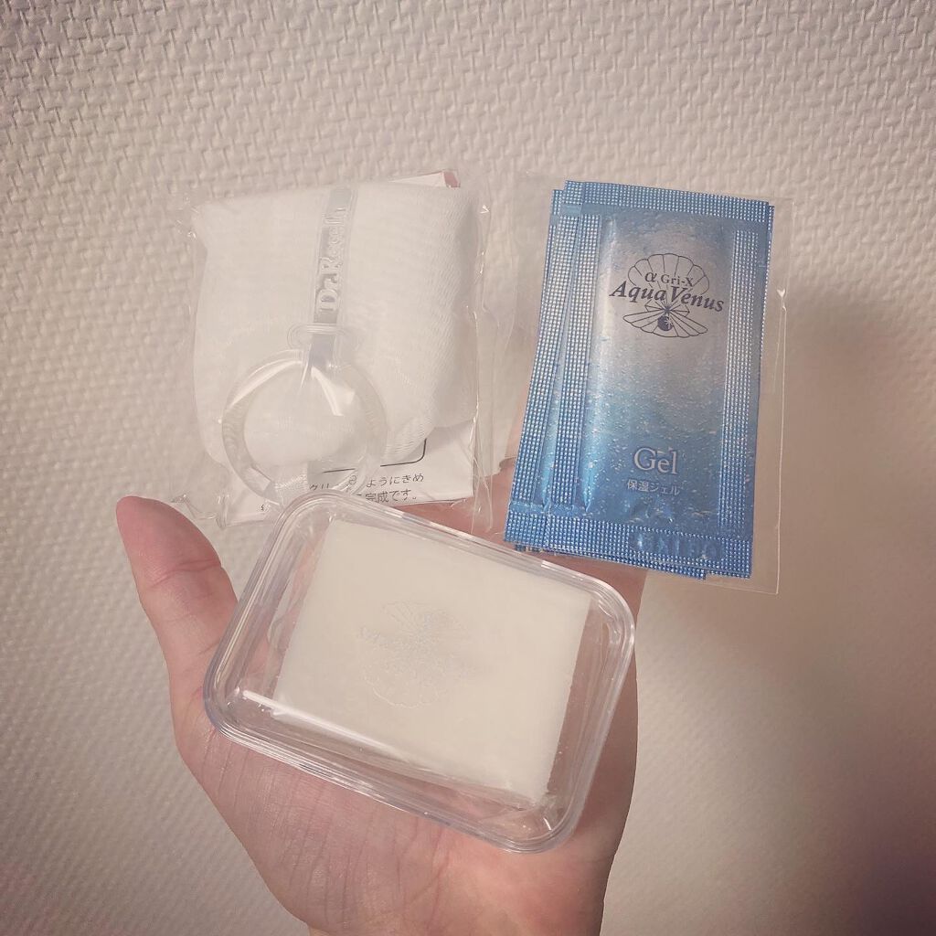 スーパーホワイトEXスタートセット/ドクターリセラ/トライアルキットを使ったクチコミ（3枚目）