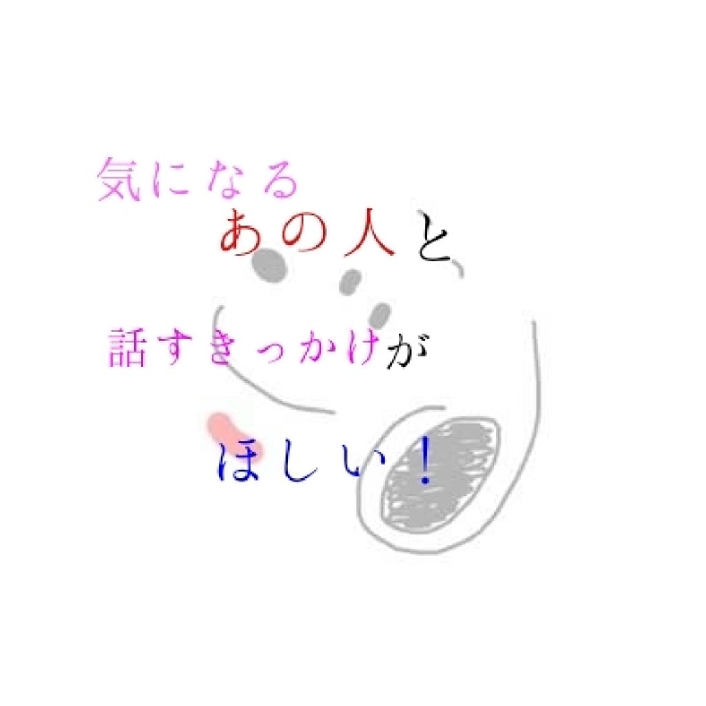 UV さらさらパーフェクトミルク /ビオレ/日焼け止めミルクを使ったクチコミ（1枚目）