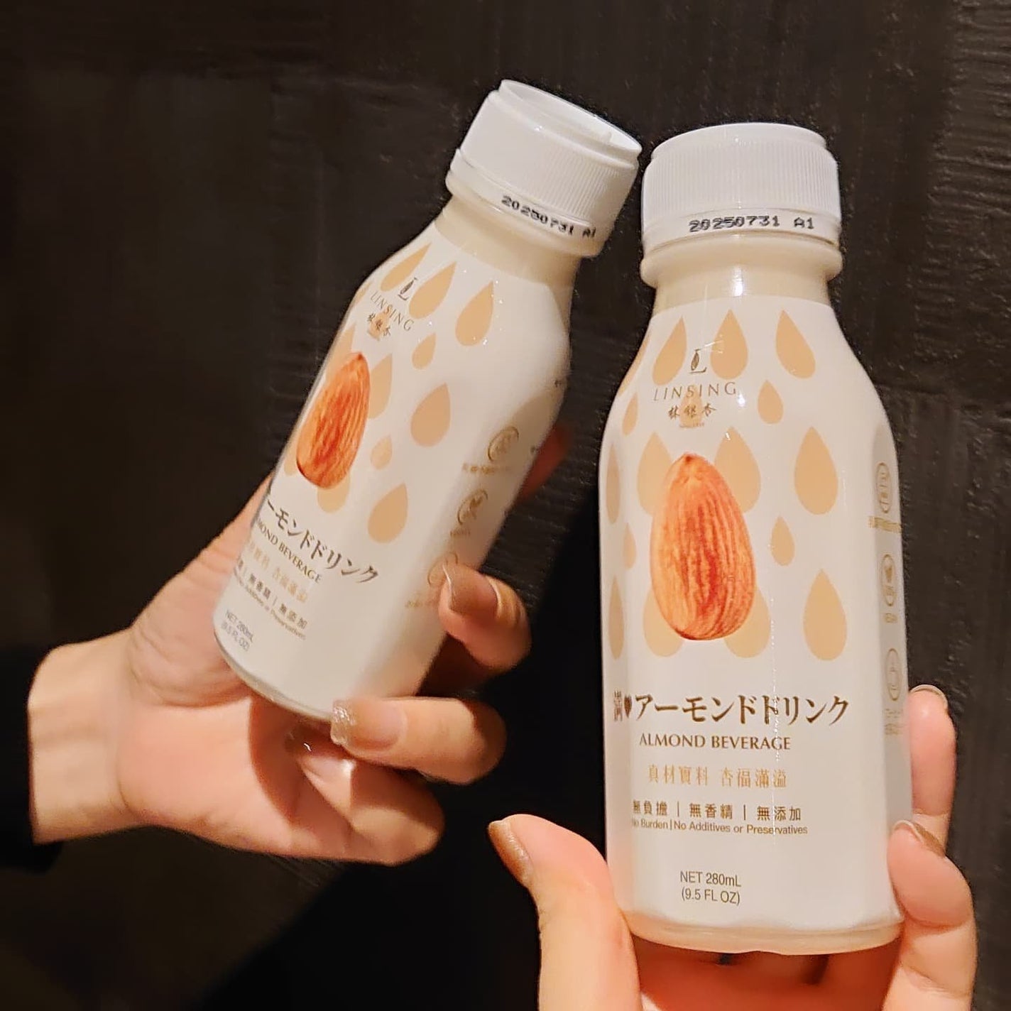 mica フォロバします😊 on LIPS 「アーモンドミルクはお好きですか?台湾の老舗アーモンド専門店、林..」(4枚目)