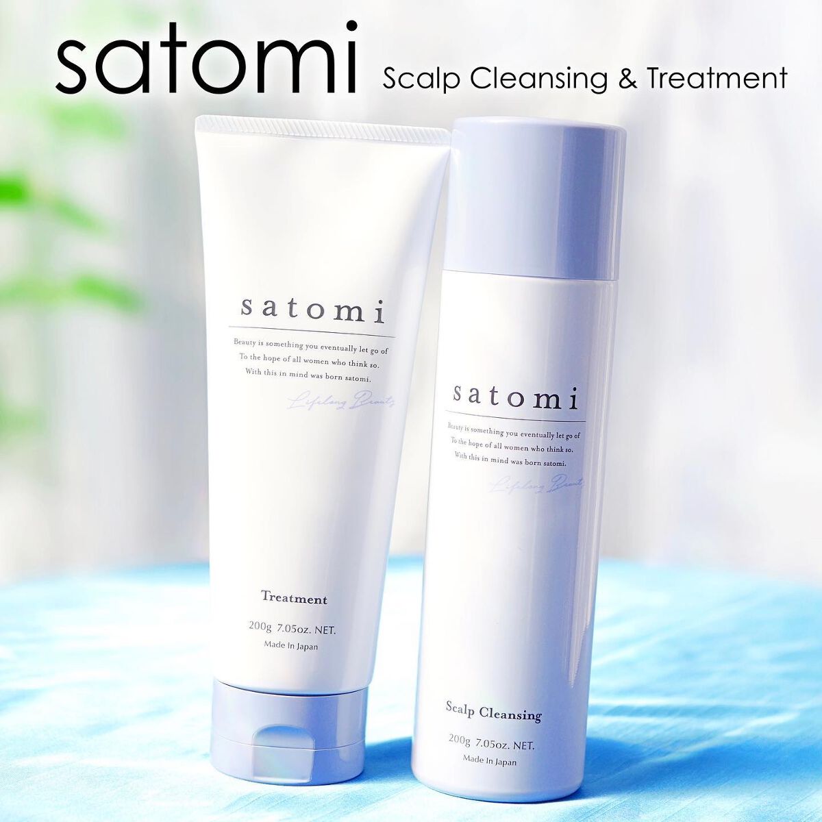 satomi スカルプクレンジング／トリートメント/satomi/市販シャンプーを使ったクチコミ（1枚目）