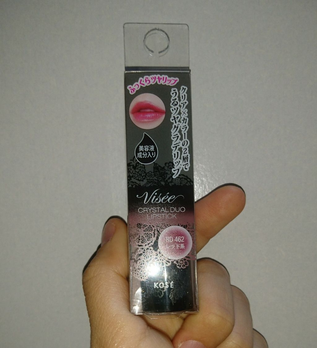 クリスタルデュオ リップスティック/Visée/口紅を使ったクチコミ(1枚目)
