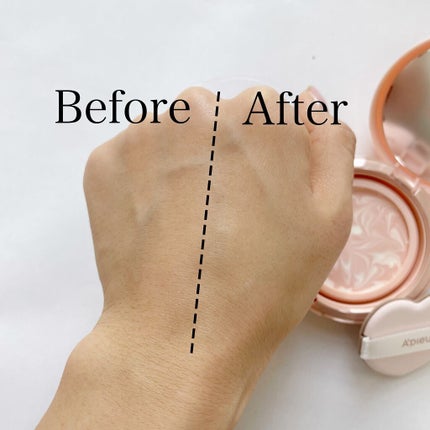 ジューシーパン スキンケアプライマー/A’pieu/化粧下地を使ったクチコミ(6枚目)