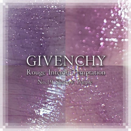 ルージュ・アンテルディ・テンプテーション/GIVENCHY/口紅を使ったクチコミ(1枚目)