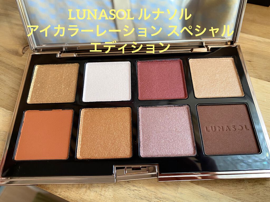 ダイヤモンドシリーズ カラーマスカラ/ZEESEA/マスカラを使ったクチコミ（1枚目）