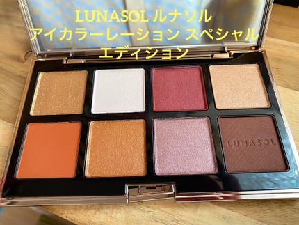 ダイヤモンドシリーズ カラーマスカラ/ZEESEA/マスカラを使ったクチコミ(1枚目)