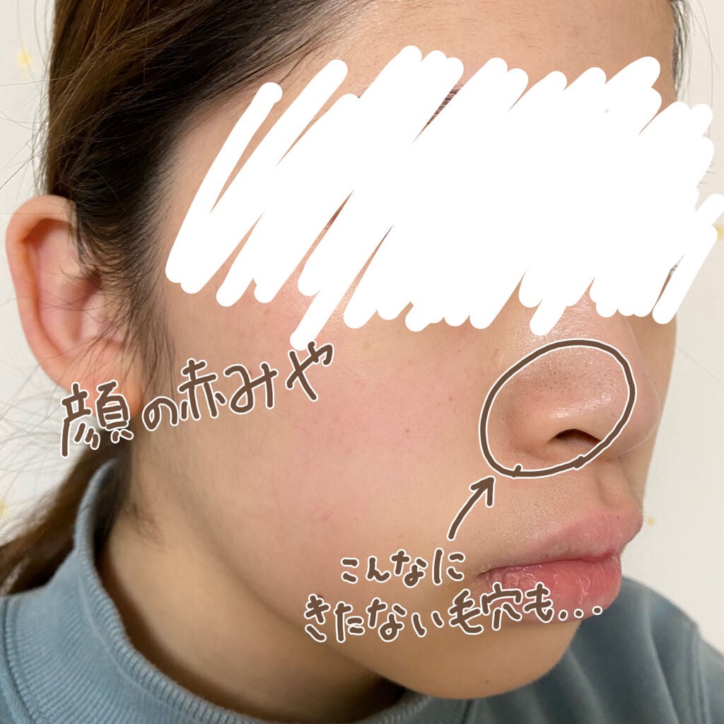 キル カバー アンプル クッション/CLIO/クッションファンデーションを使ったクチコミ(2枚目)