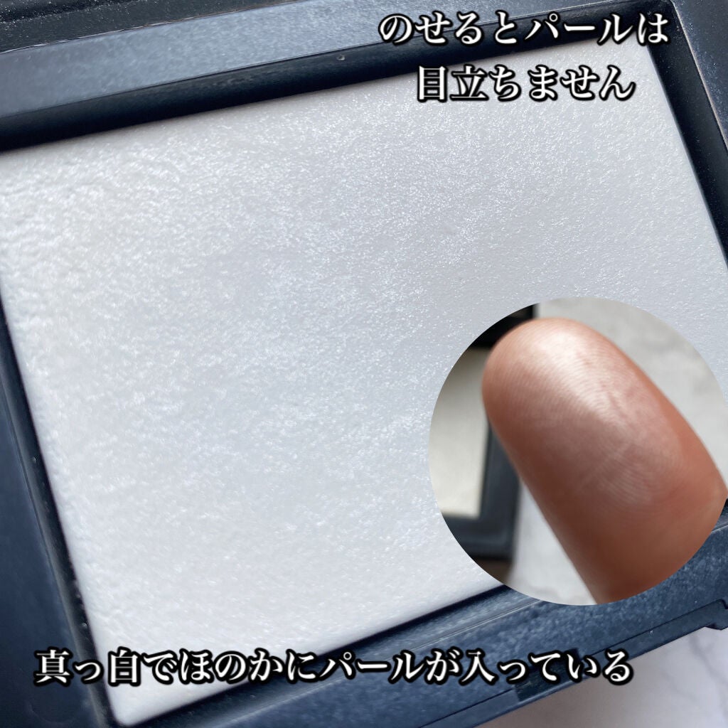ライトリフレクティングセッティングパウダー プレスト N/NARS/プレストパウダーを使ったクチコミ(3枚目)