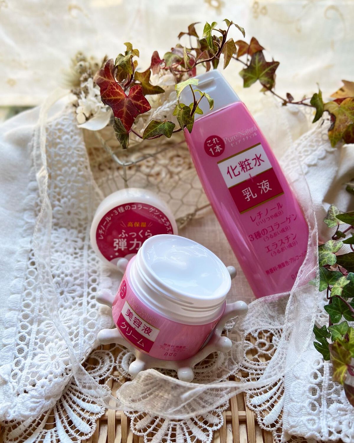 ピュア　ナチュラル　クリーム　モイストリフト 100g/pdc/フェイスクリームを使ったクチコミ（3枚目）