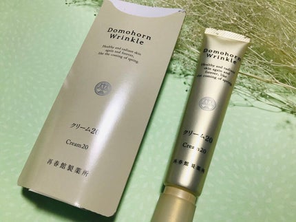 クリーム20/ドモホルンリンクル/フェイスクリームを使ったクチコミ(1枚目)