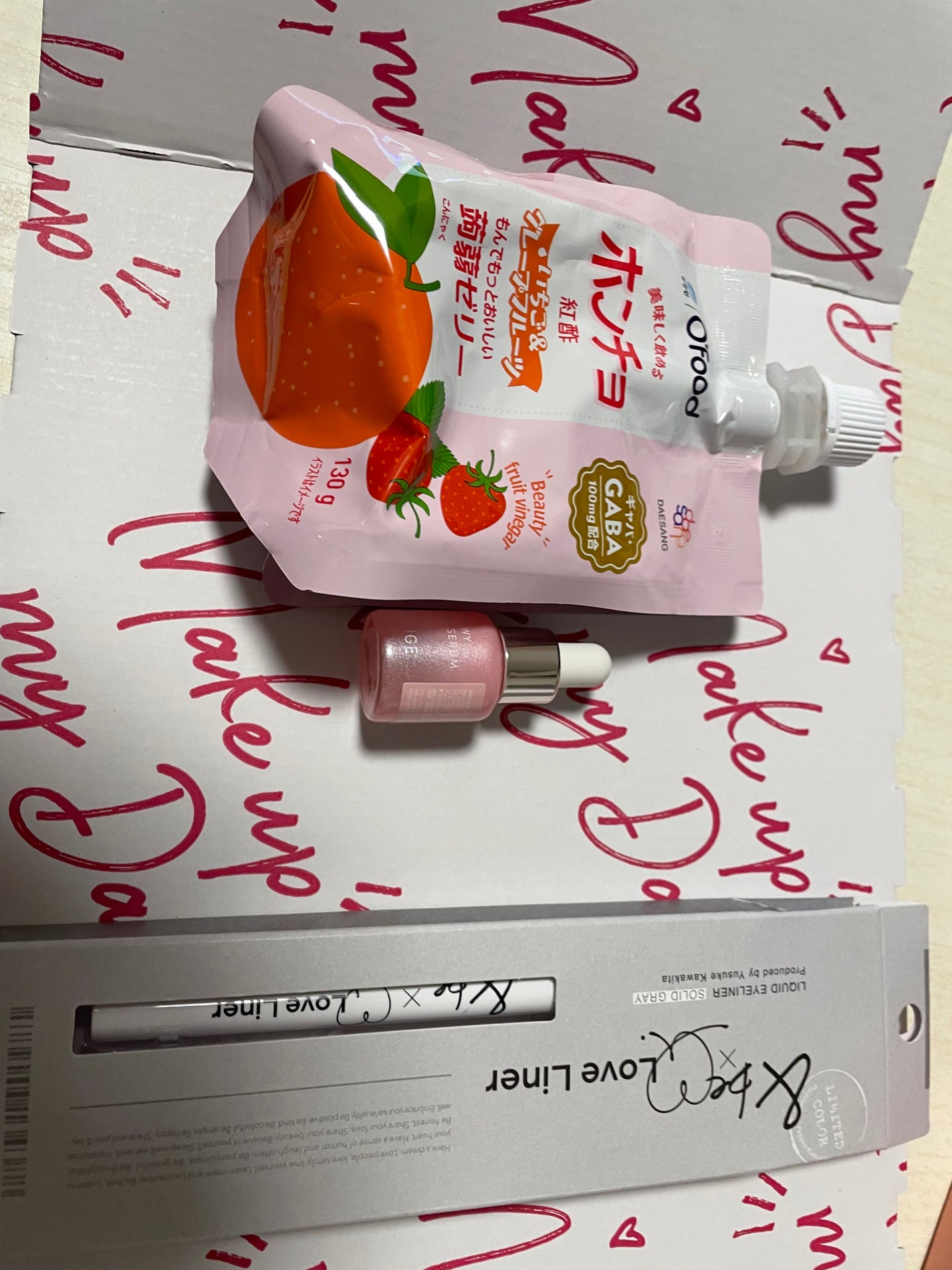 RAXY/Rakuten/その他を使ったクチコミ(3枚目)