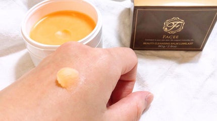 美容クレンジングバーム ルミラスト/Facee/クレンジングバームを使ったクチコミ(4枚目)