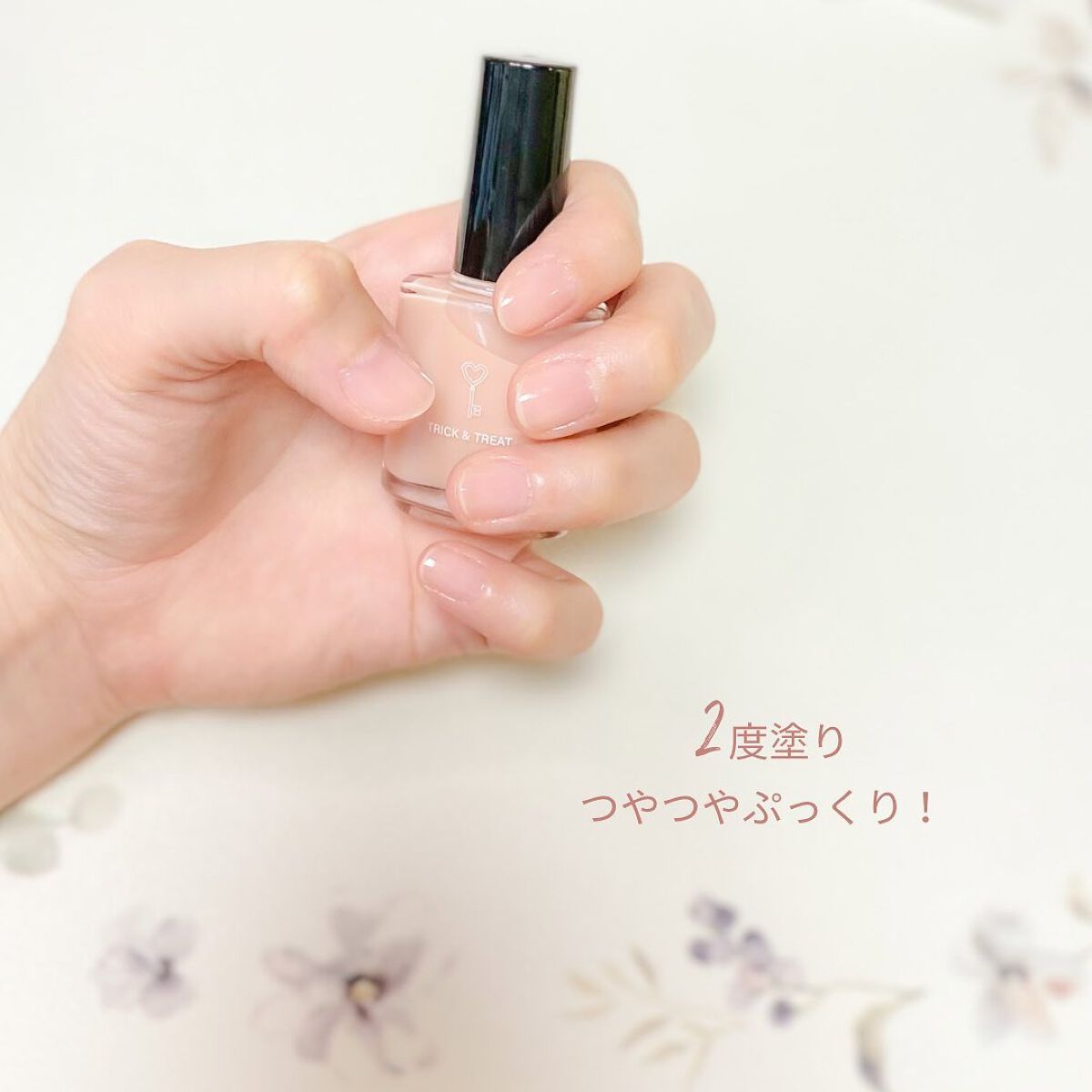 グロスフォーユアネイル/プレビュート/オールインワンネイルを使ったクチコミ(4枚目)