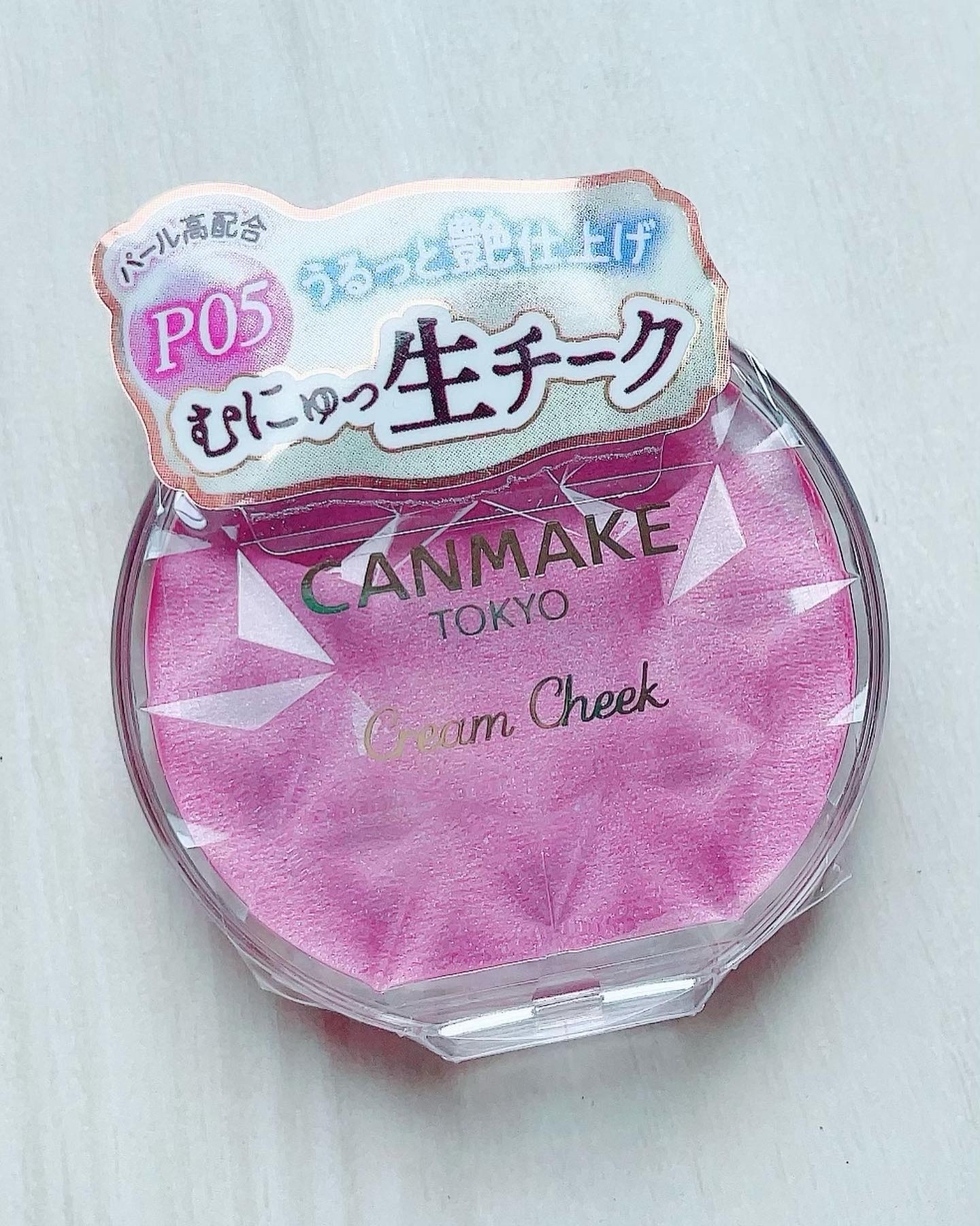 クリームチーク(パールタイプ)/キャンメイク/ジェル・クリームチークを使ったクチコミ（2枚目）