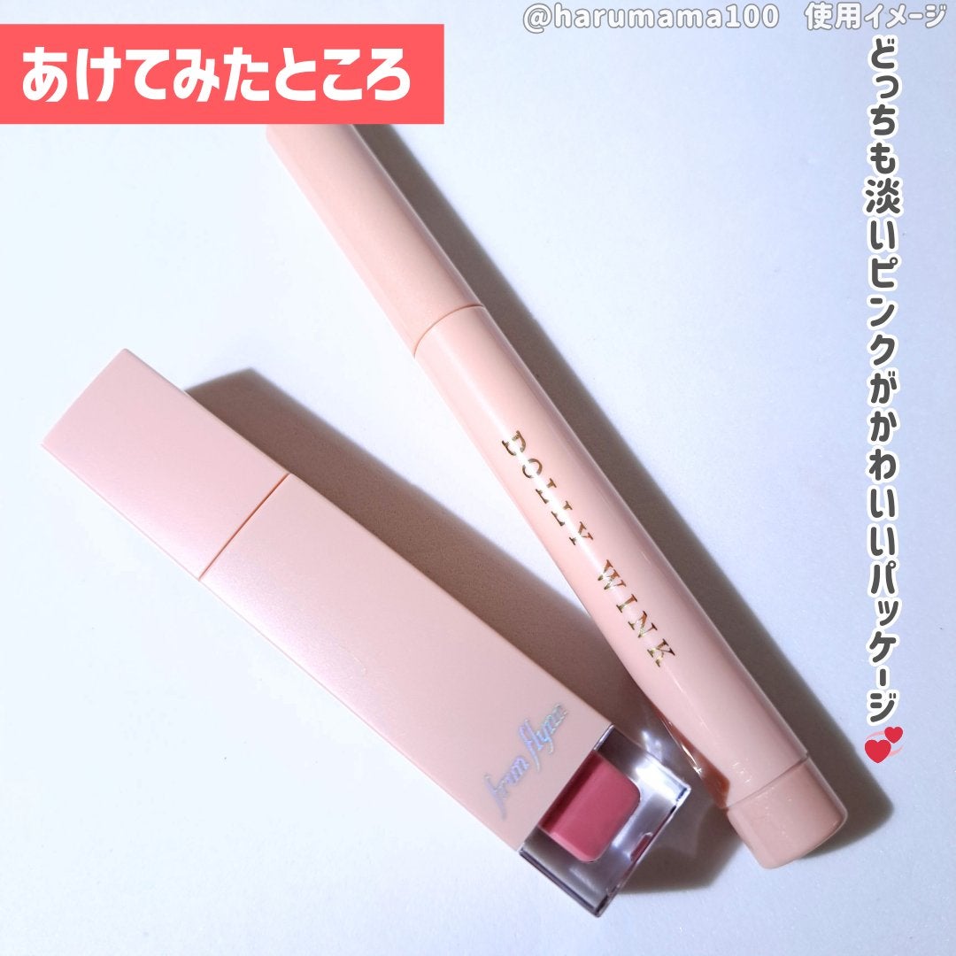 スティックラメシャドウ/ドーリーウインク/スティックアイシャドウを使ったクチコミ(4枚目)
