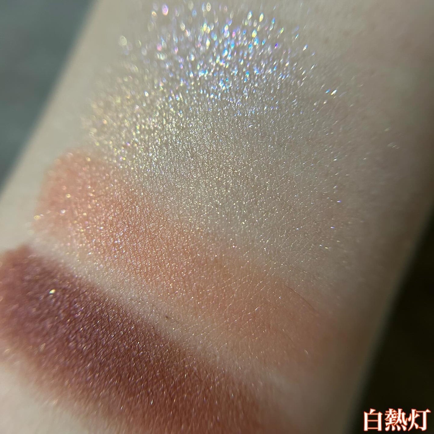 アイカラーレーション/LUNASOL/アイシャドウパレットを使ったクチコミ(5枚目)