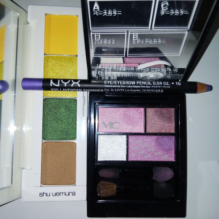 MCコレクションアイカラーパレット/メイコー化粧品/アイシャドウパレットを使ったクチコミ(2枚目)