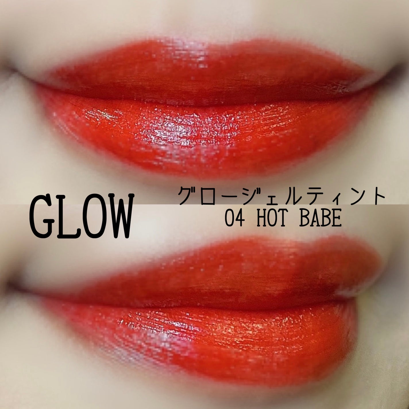 パーフェクトマルチアイズ/キャンメイク/アイシャドウパレットを使ったクチコミ(2枚目)