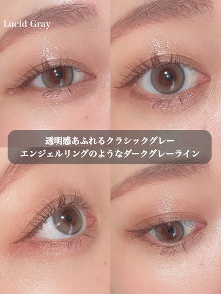 ごんす@YouTube始めました on LIPS 「《chuulens新作カラコン🫧》フラワーシリーズから待望の3..」(5枚目)