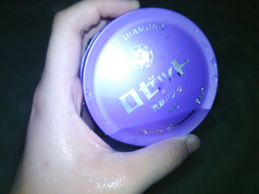 DHC はとむぎエキス/DHC/健康サプリメントを使ったクチコミ(1枚目)