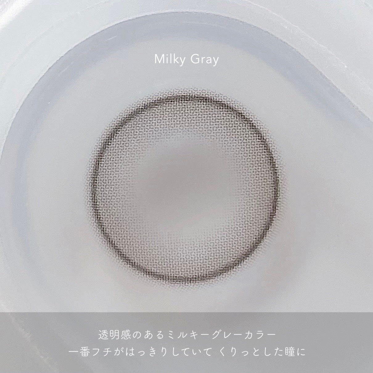 ShineTouch 1day/OLENS/ワンデー(1DAY)カラコンを使ったクチコミ(6枚目)