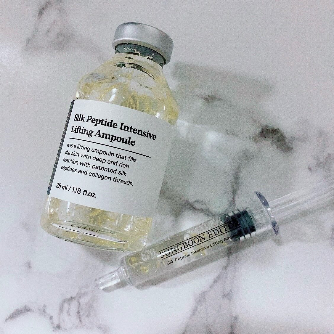 シルクペプチドインテンシブリフティングアンプル/SUNGBOON EDITOR(成分エディター)/美容液を使ったクチコミ(1枚目)