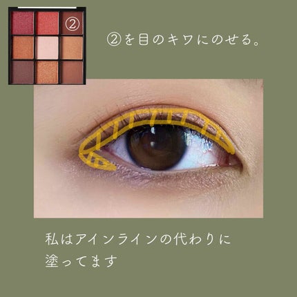UR GLAM BLOOMING EYE COLOR PALETTE/U R GLAM/アイシャドウパレットを使ったクチコミ(4枚目)