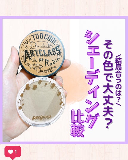 ブン on LIPS 「いつもご覧いただきありがとうございます🐿💜ブンで..」(1枚目)
