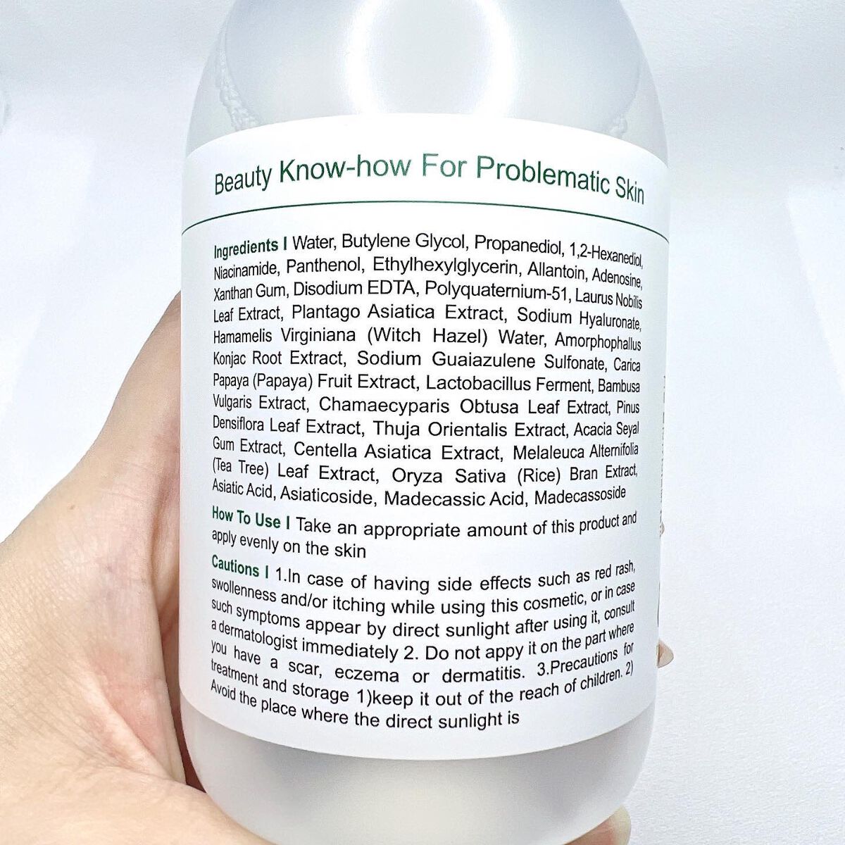 バリアサイクルトナー/P.CALM/化粧水を使ったクチコミ(3枚目)