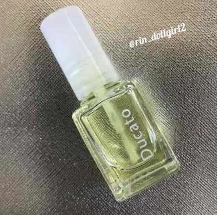 ネイルオイル/ベリンダ/ネイルオイル・トリートメントを使ったクチコミ(3枚目)