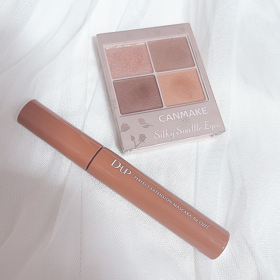 パーフェクトエクステンション マスカラ for カール/D-UP/マスカラを使ったクチコミ（2枚目）