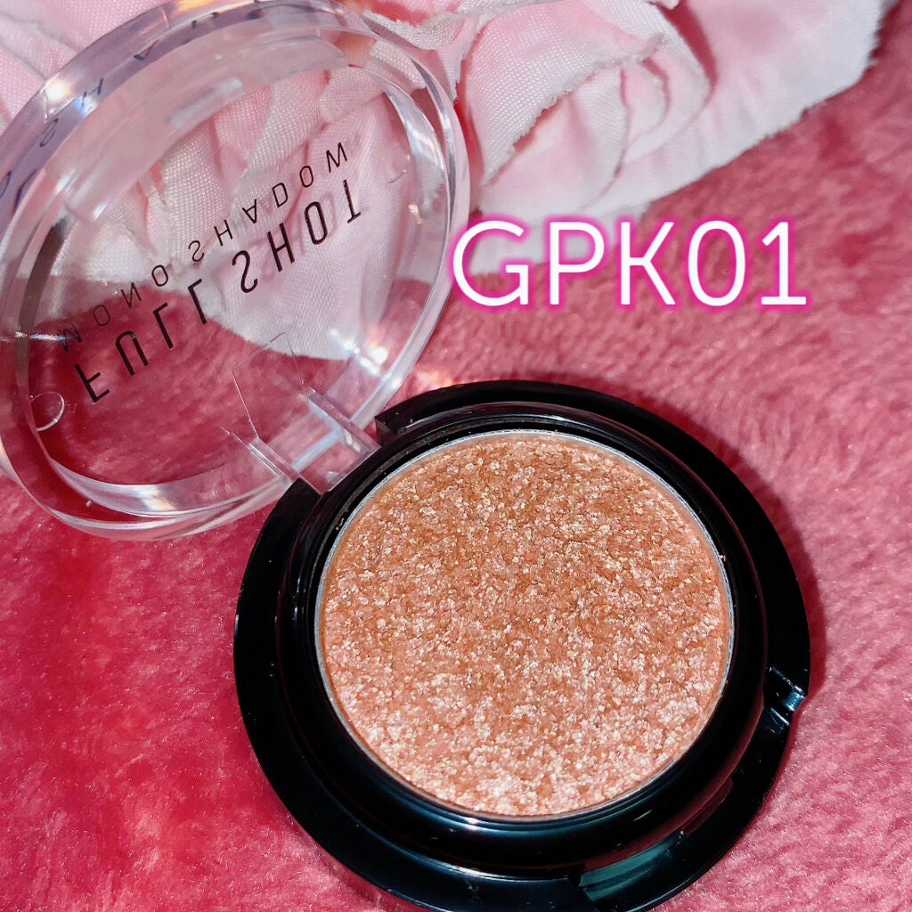 フルショット モノ シャドウ/A’pieu/単色アイシャドウを使ったクチコミ(2枚目)