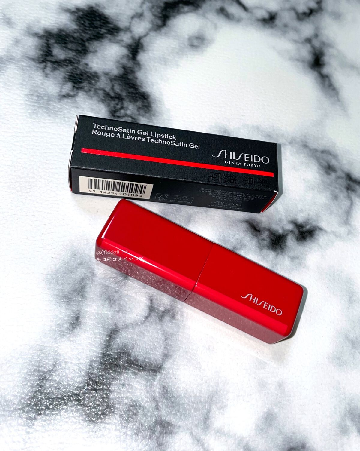 テクノサテン ジェル リップスティック/SHISEIDOザ・メーキャップ/口紅を使ったクチコミ(2枚目)