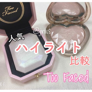 ダイヤモンドライト マルチユース ハイライター/Too Faced/ハイライトを使ったクチコミ（1枚目）