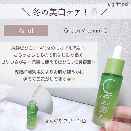 ハンドクリーム;ベルベットタッチ/Huxley/ハンドクリームを使ったクチコミ(3枚目)