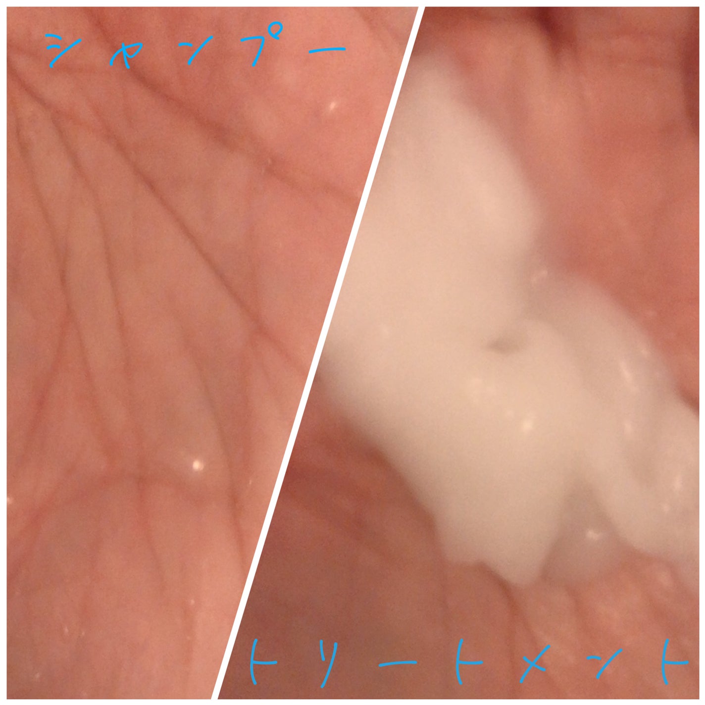 リラックスナイトリペア シャンプー/トリートメント/YOLU/市販シャンプーを使ったクチコミ(2枚目)