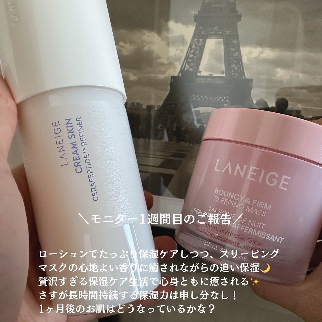 クリームスキン ローション/LANEIGE/化粧水を使ったクチコミ(7枚目)