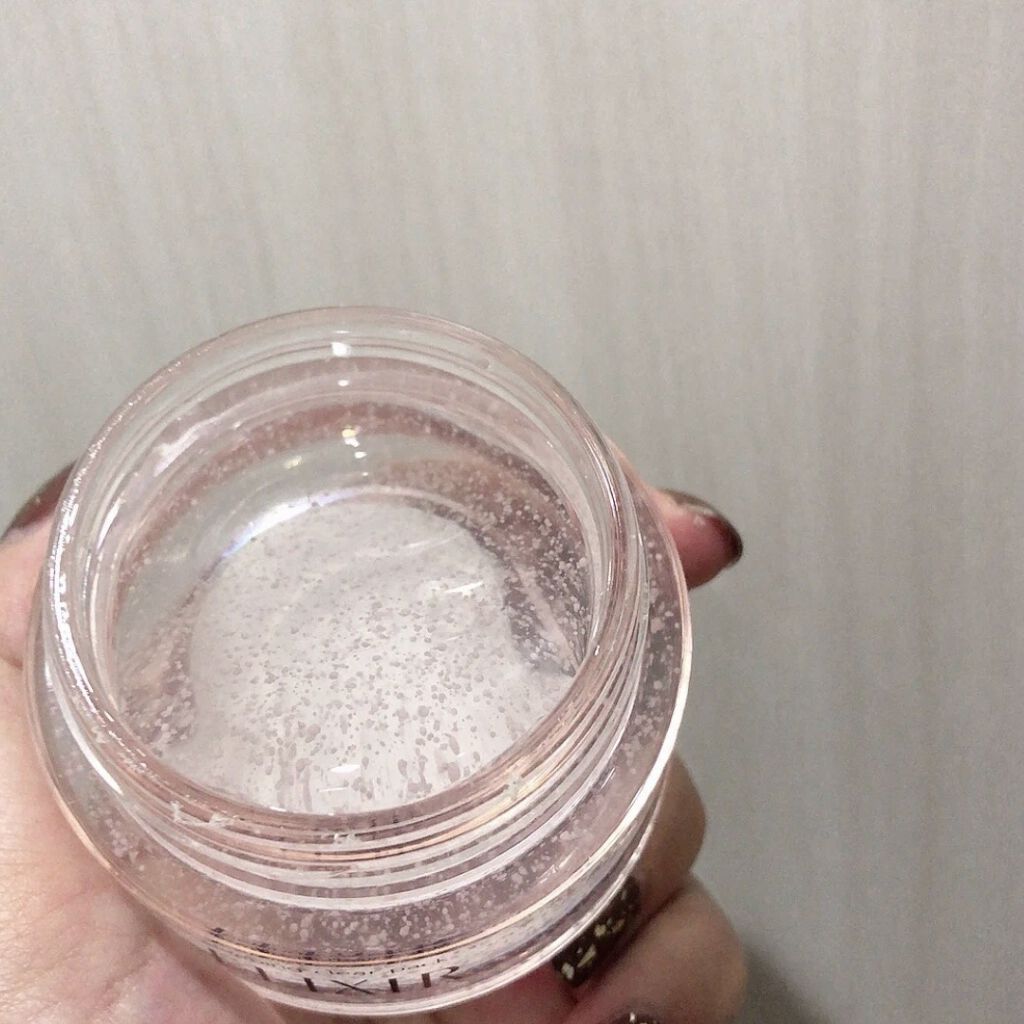 エリクシール ホワイト ブライトニング スリーピングジェルパック/エリクシール/フェイスクリームを使ったクチコミ（2枚目）