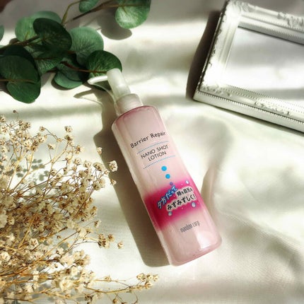 バリアリペア ナノショットローションのクチコミ「1200円(税抜き)で購入できる
保水化粧水。
プッシュ式で使いやすいです。
白濁したジェル.....」(3枚目)