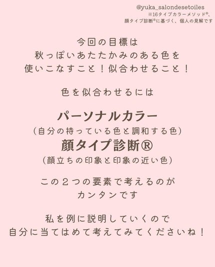 ウォーターブラーティント/dasique/リップティントを使ったクチコミ(3枚目)