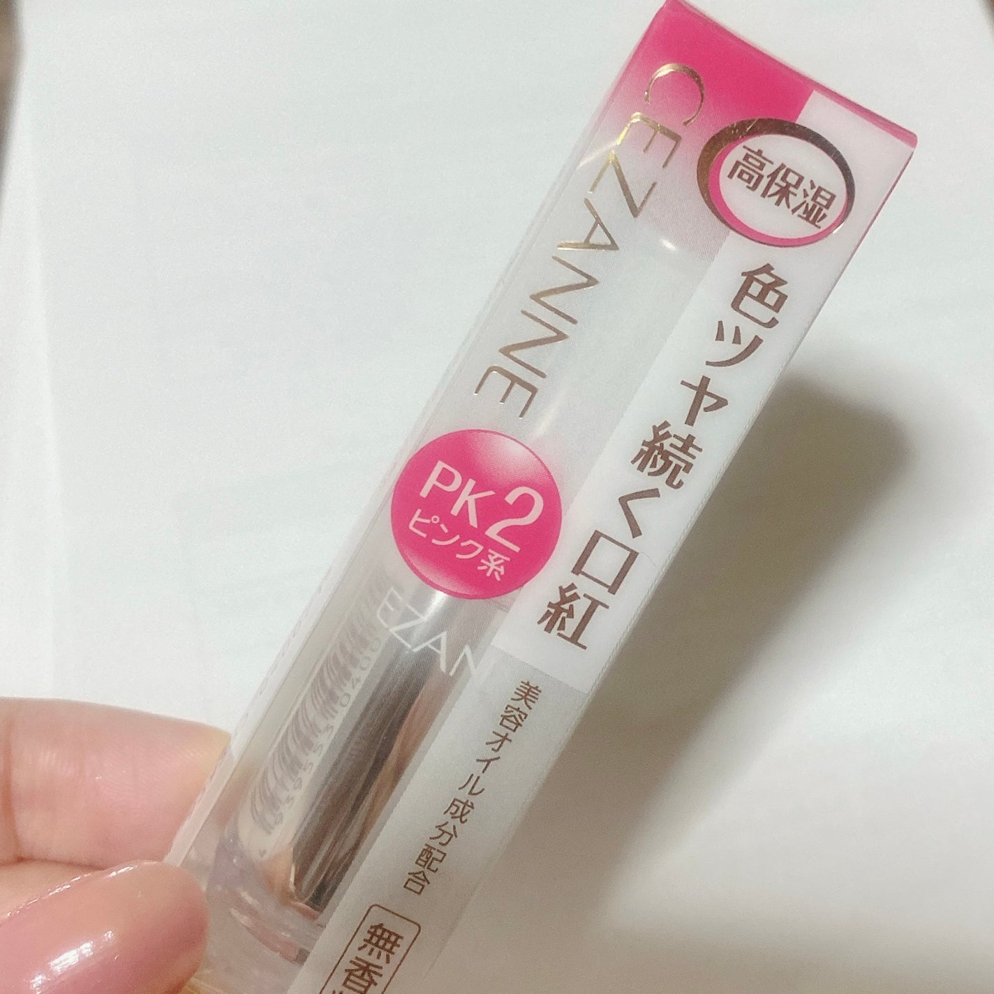 ラスティンググロスリップ/CEZANNE/口紅を使ったクチコミ(1枚目)