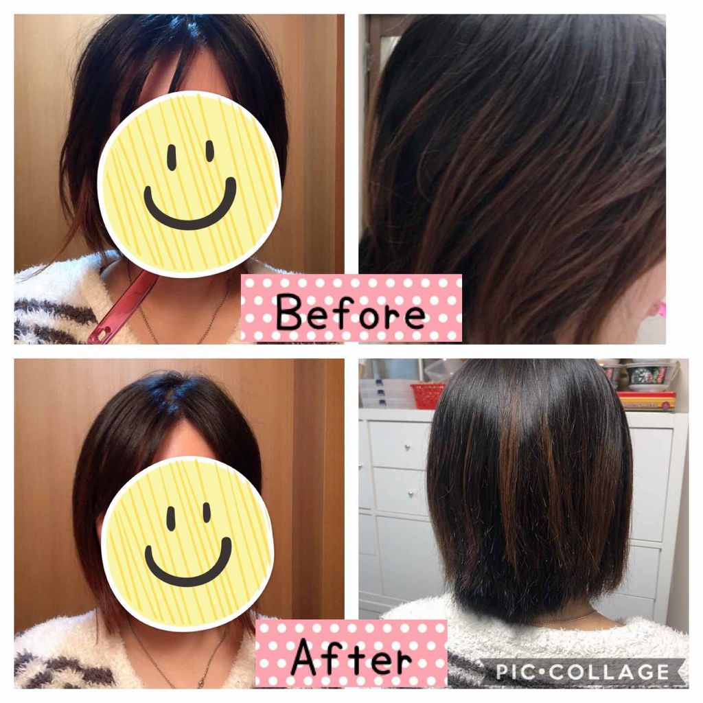 しっとりジューシーシャワー/リーゼ/プレスタイリング・寝ぐせ直しを使ったクチコミ(2枚目)