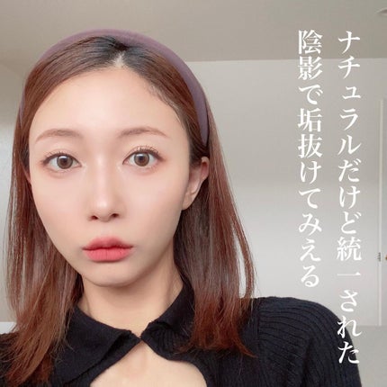 マルチユースシャドウパレット/RULIDIA/アイシャドウパレットを使ったクチコミ(7枚目)