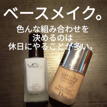 【旧】カプチュール トータル セル ENGY スーパー セラム ファンデーション 1N ニュートラル/Dior/リキッドファンデーションを使ったクチコミ（1枚目）