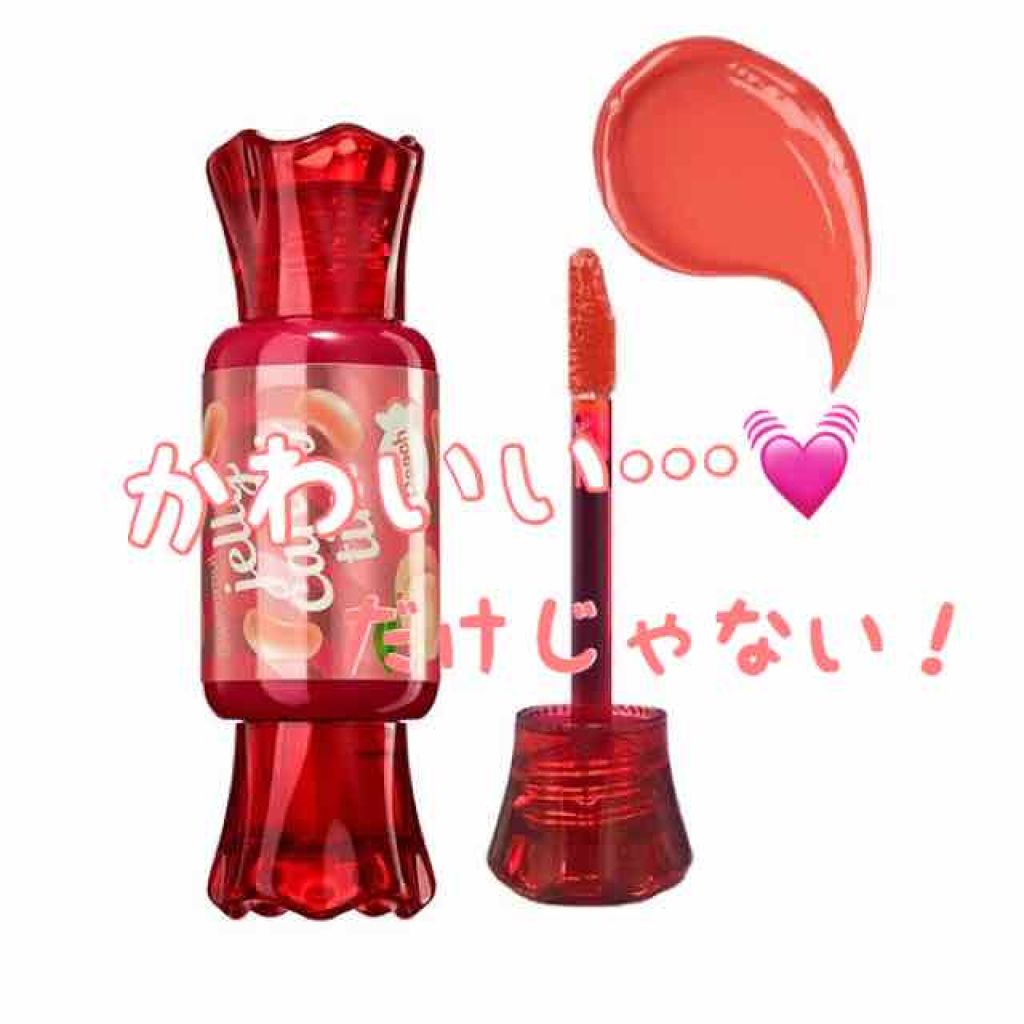 ジェリー キャンディー ティント/the SAEM/リップティントを使ったクチコミ(1枚目)
