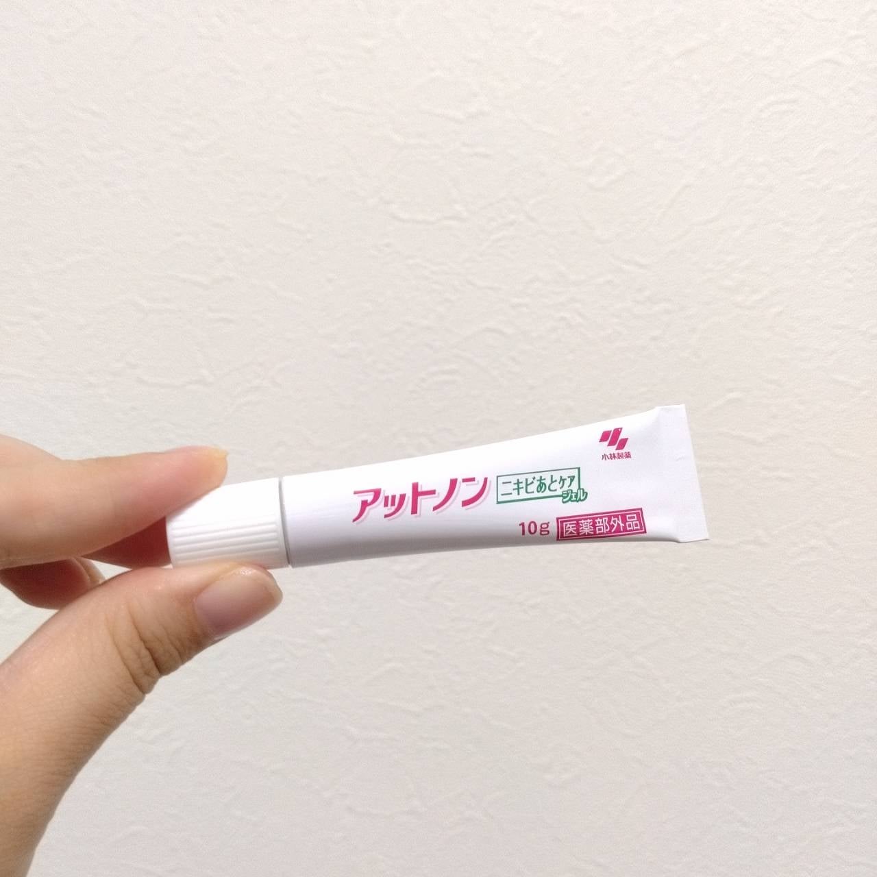 ニキビあとケアジェル/アットノン/その他スキンケアを使ったクチコミ(1枚目)