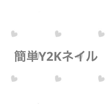 ネイル エナメル/ちふれ/マニキュアを使ったクチコミ(1枚目)