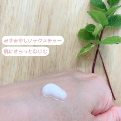 tsumugi on LIPS 「2024年7月11日(木)から販売開始の「SISISmartA..」(2枚目)